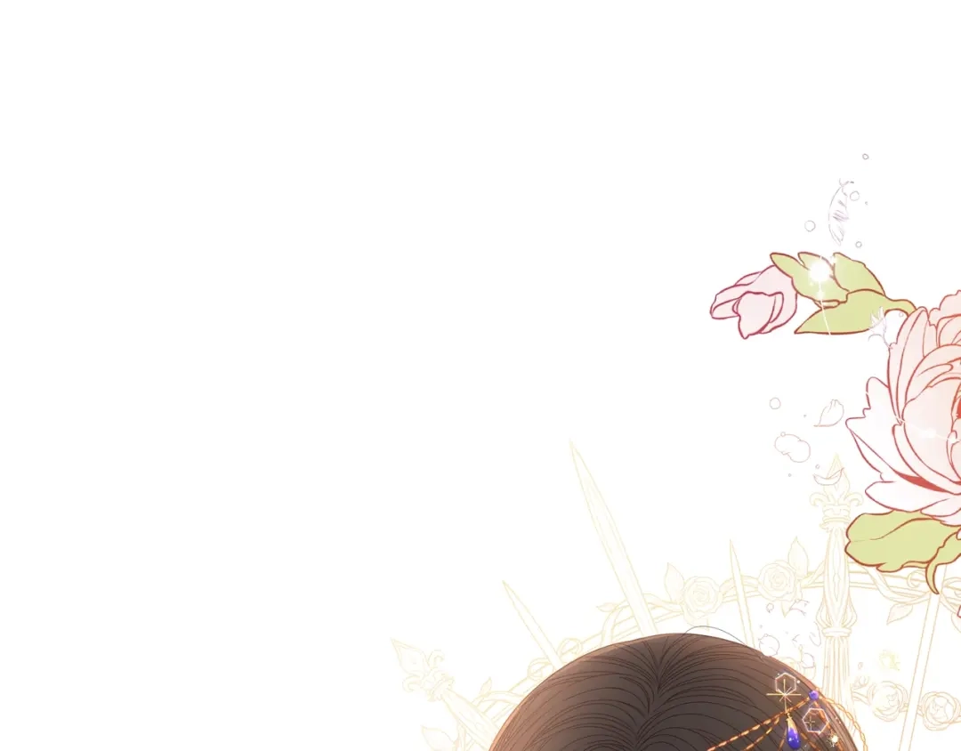 《我才不嫁皇太子！》第13话 金猪之争 第94页