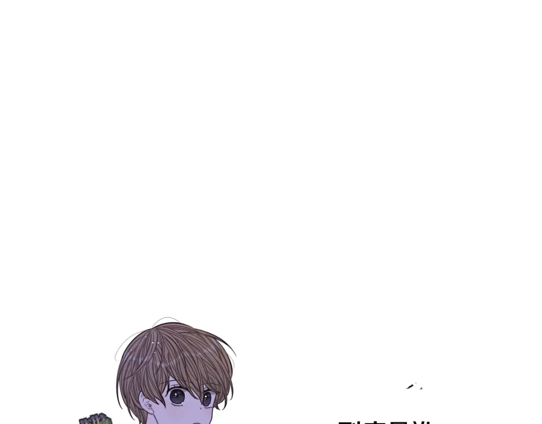 《我才不嫁皇太子！》第14话 誓约之吻 第149页