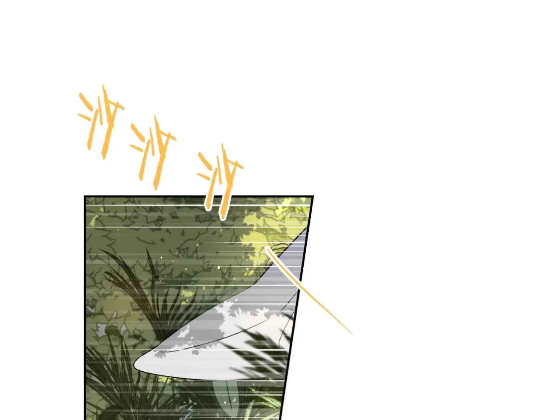 《我才不嫁皇太子！》第15话 小小的她 第28页