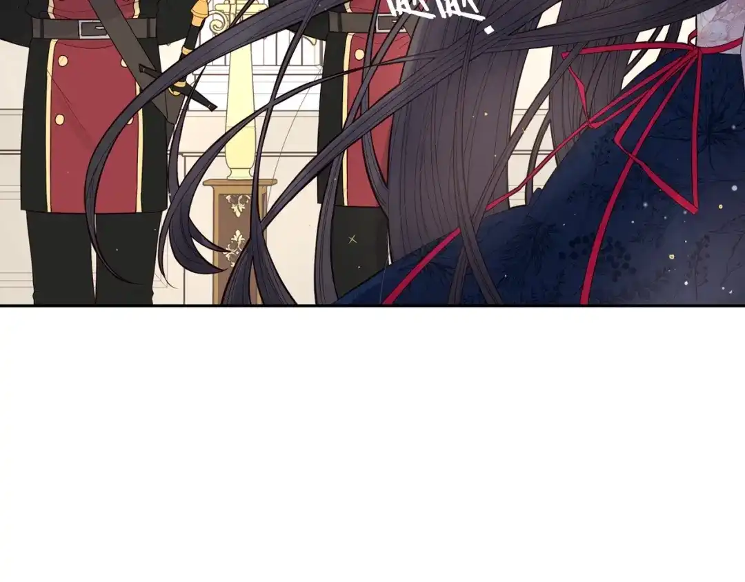 《我才不嫁皇太子！》第1话 柔弱公主嫁给我？ 第131页