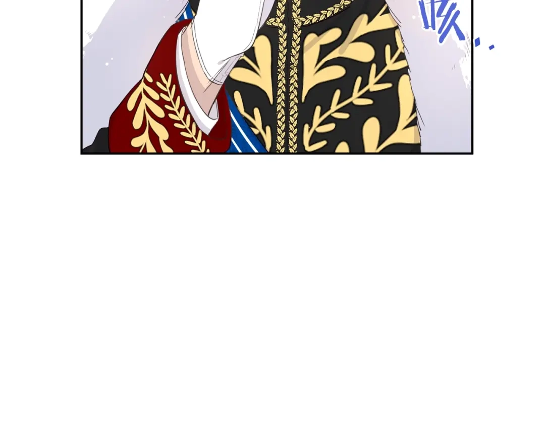 《我才不嫁皇太子！》第1话 柔弱公主嫁给我？ 第150页