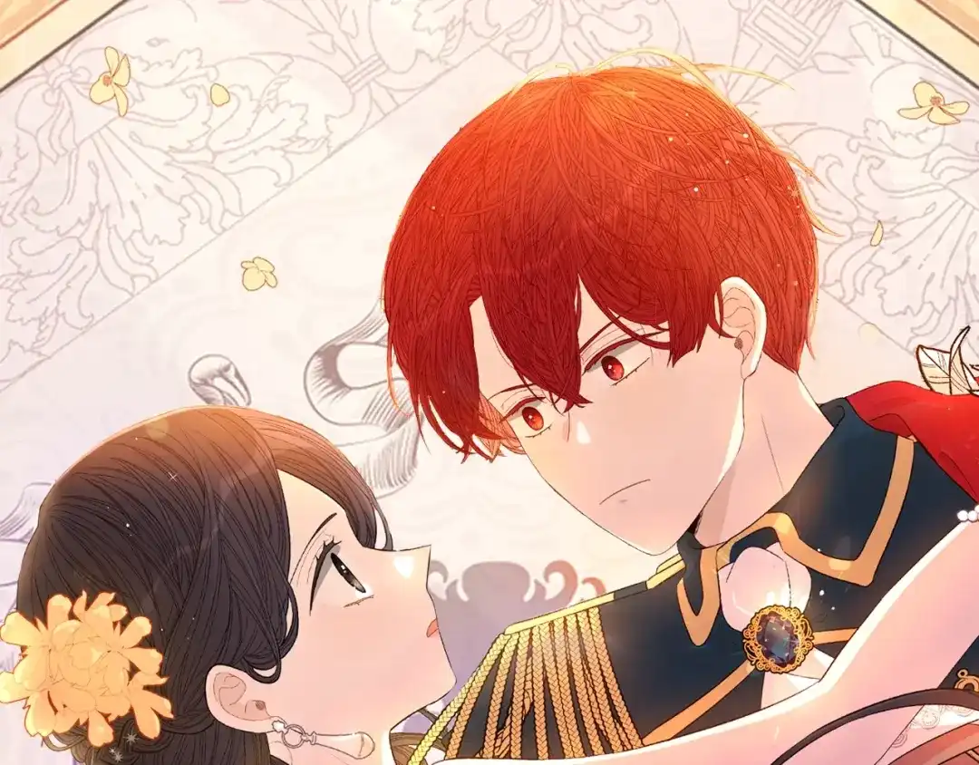 《我才不嫁皇太子！》第1话 柔弱公主嫁给我？ 第1页