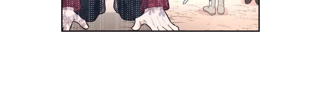 《我才不嫁皇太子！》第1话 柔弱公主嫁给我？ 第20页