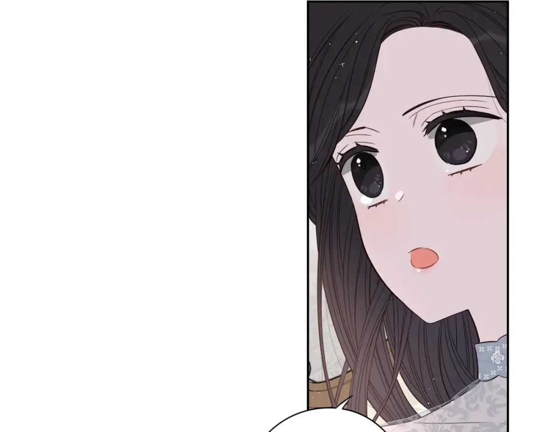 《我才不嫁皇太子！》第19话 寻宝游戏 第38页