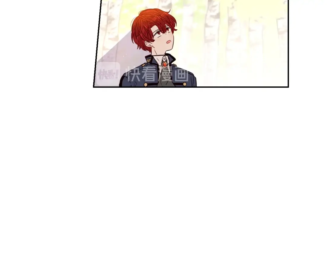 《我才不嫁皇太子！》第21话 木香的源头 第25页