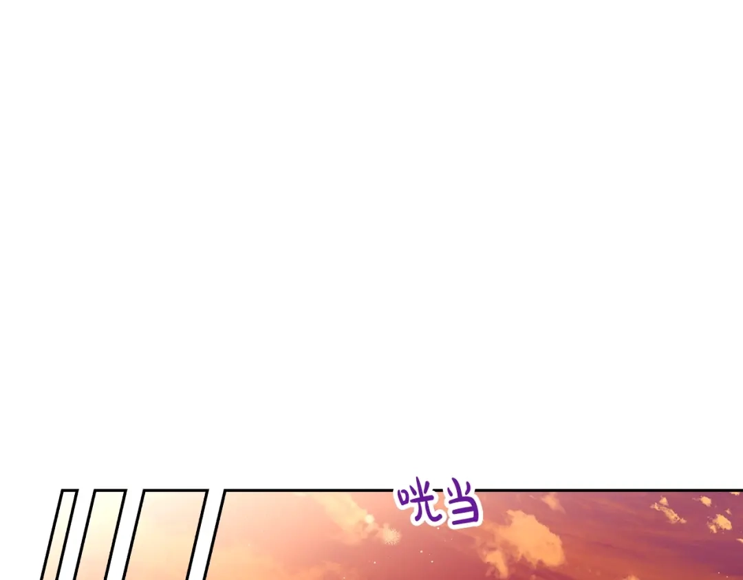 《我才不嫁皇太子！》第21话 木香的源头 第65页