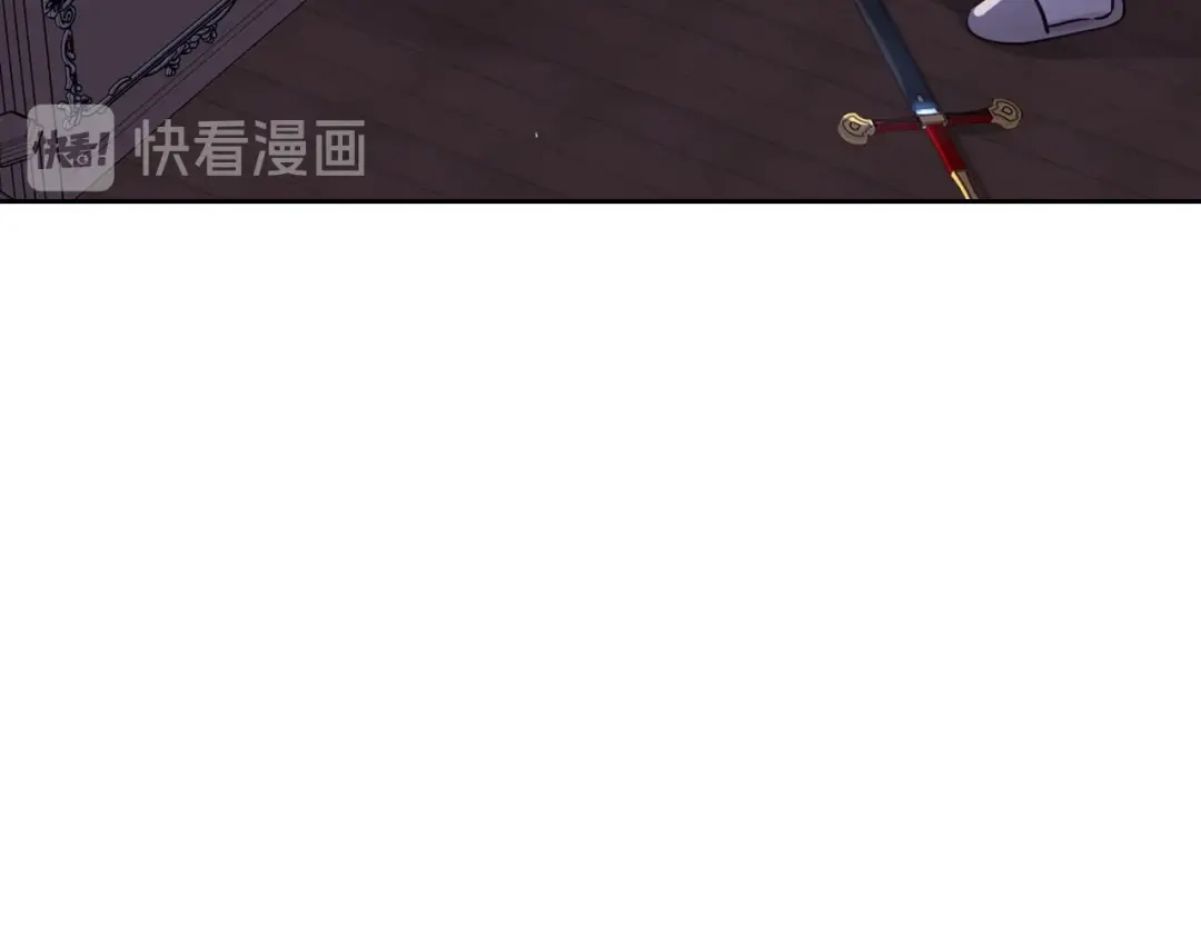 《我才不嫁皇太子！》第22话 你想干嘛？ 第48页