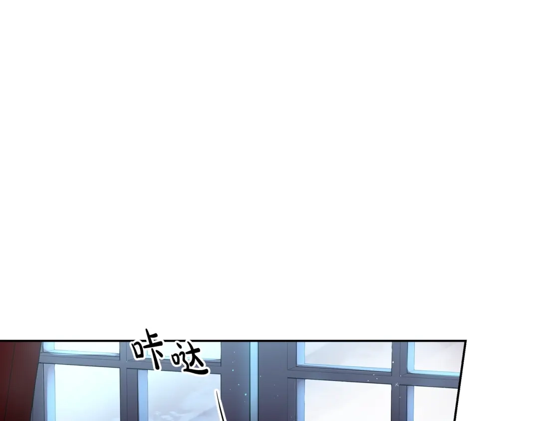 《我才不嫁皇太子！》第22话 你想干嘛？ 第38页