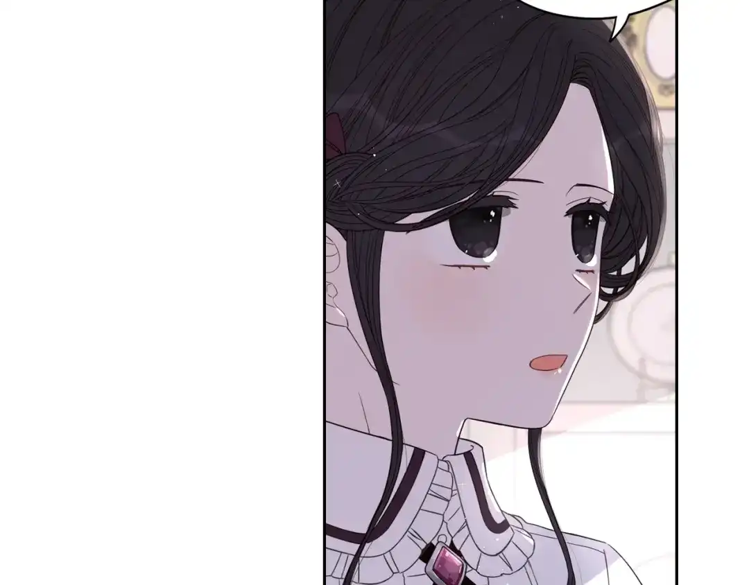 《我才不嫁皇太子！》第24话 结盟？ 第54页