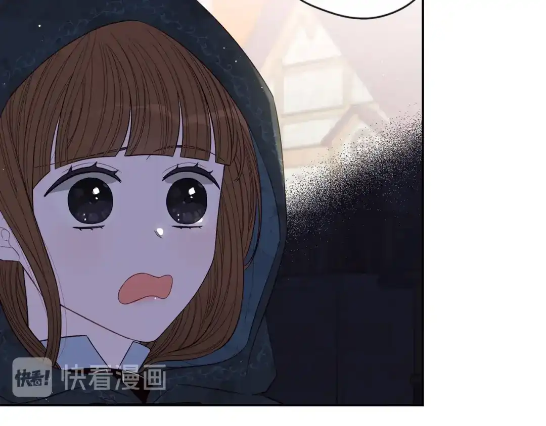 《我才不嫁皇太子！》第26话 微服出宫 第80页