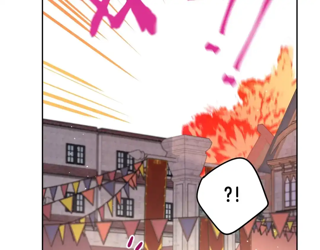 《我才不嫁皇太子！》第28话 爆炸 第146页