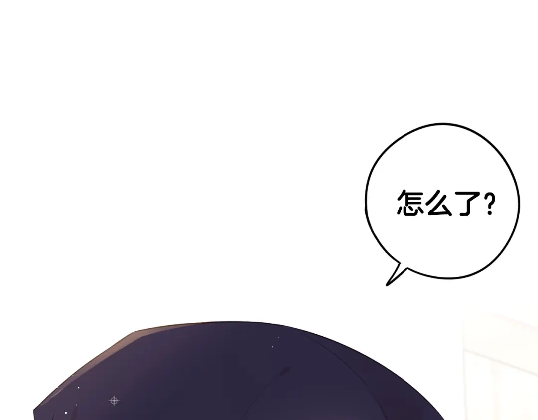 《我才不嫁皇太子！》第28话 爆炸 第148页