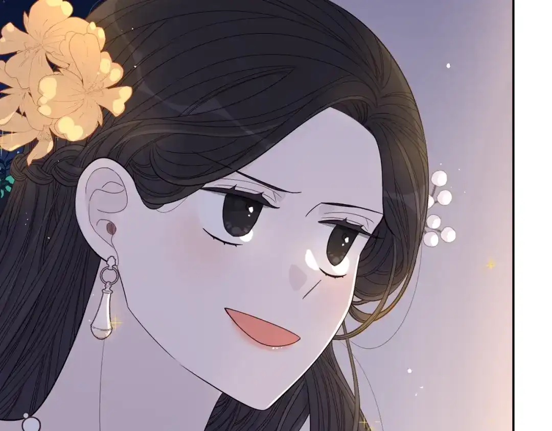 《我才不嫁皇太子！》第2话 仙女登场 第206页