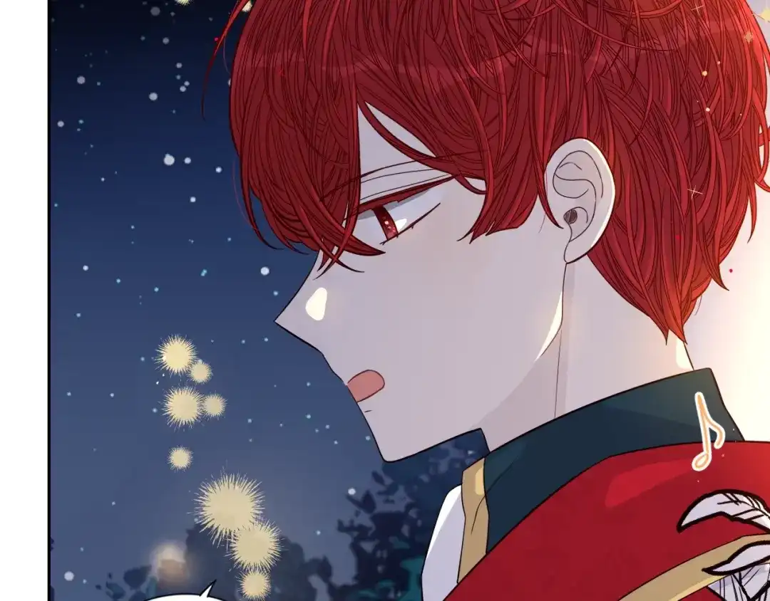 《我才不嫁皇太子！》第2话 仙女登场 第204页