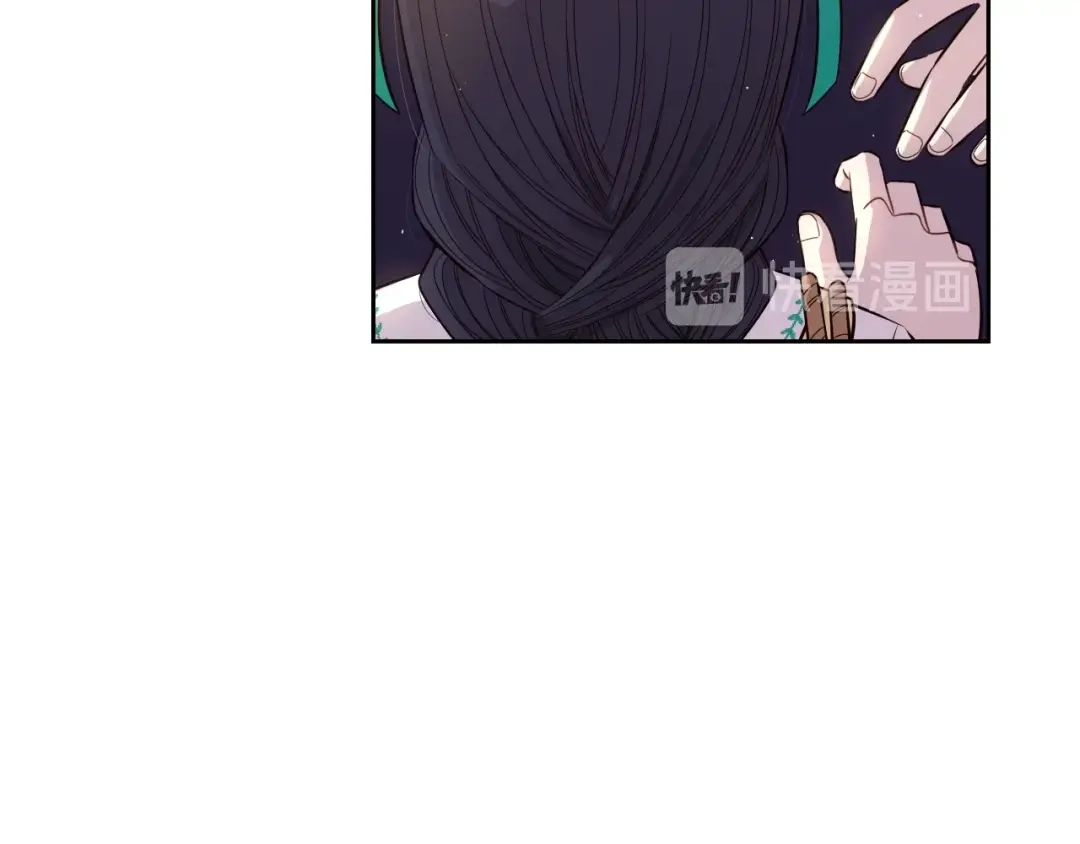 《我才不嫁皇太子！》第30话 帅是治愈灵药！ 第16页