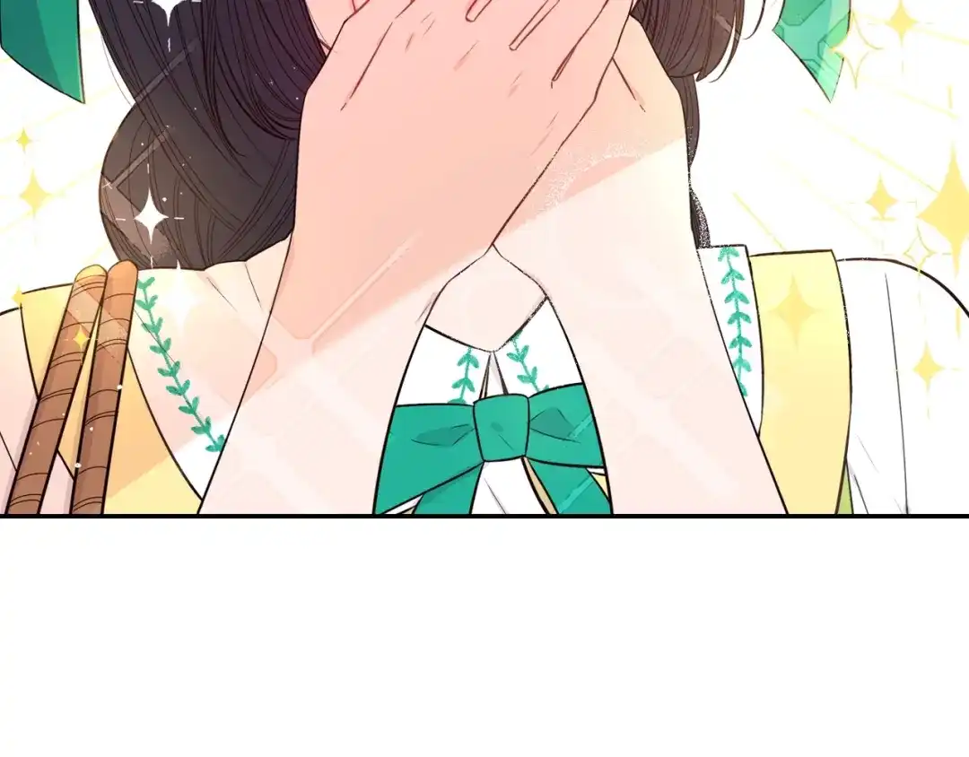 《我才不嫁皇太子！》第30话 帅是治愈灵药！ 第12页