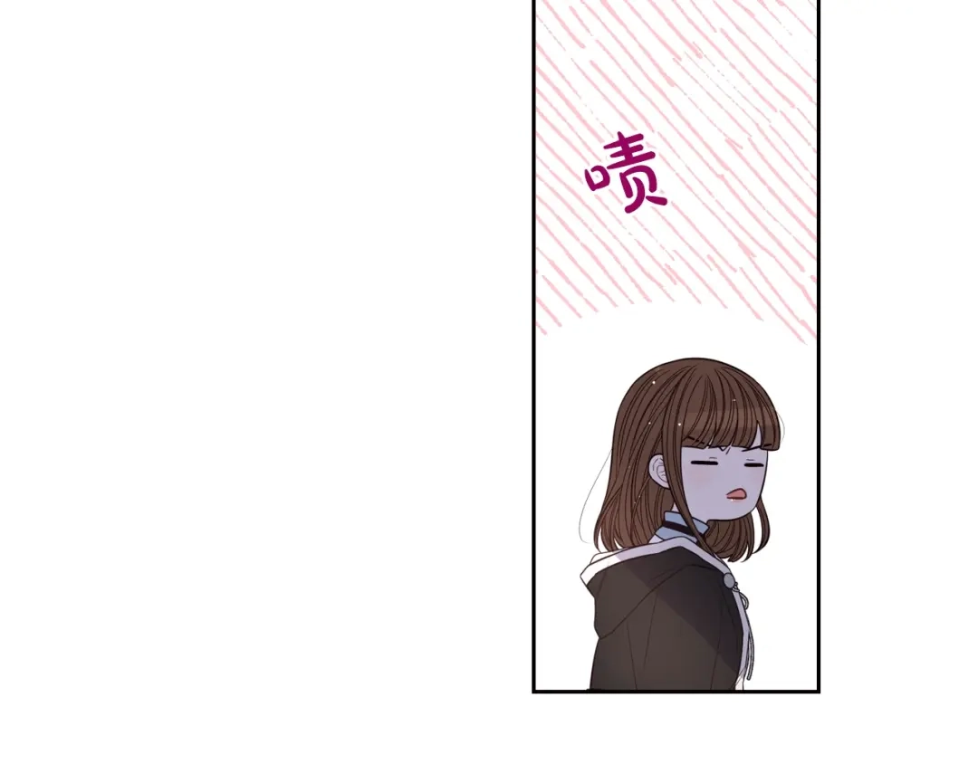 《我才不嫁皇太子！》第30话 帅是治愈灵药！ 第80页
