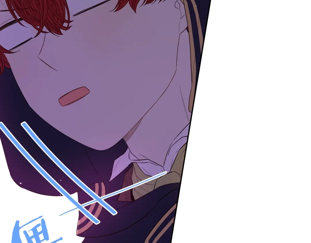 《我才不嫁皇太子！》第31话 戏剧？有意思 第85页