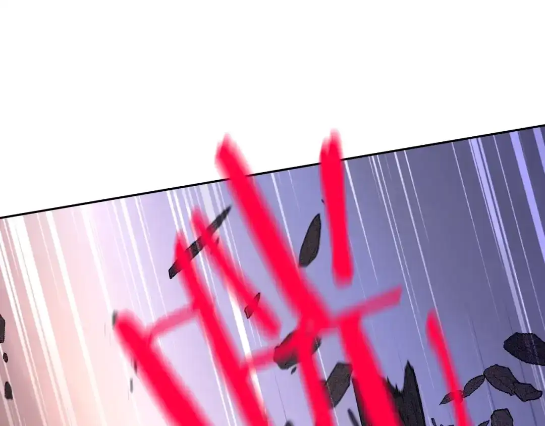 《我才不嫁皇太子！》第31话 戏剧？有意思 第38页