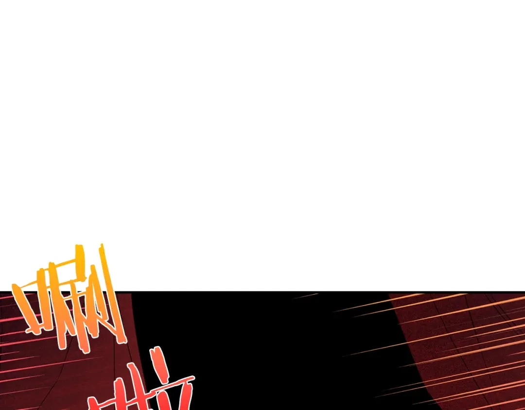 《我才不嫁皇太子！》第31话 戏剧？有意思 第34页
