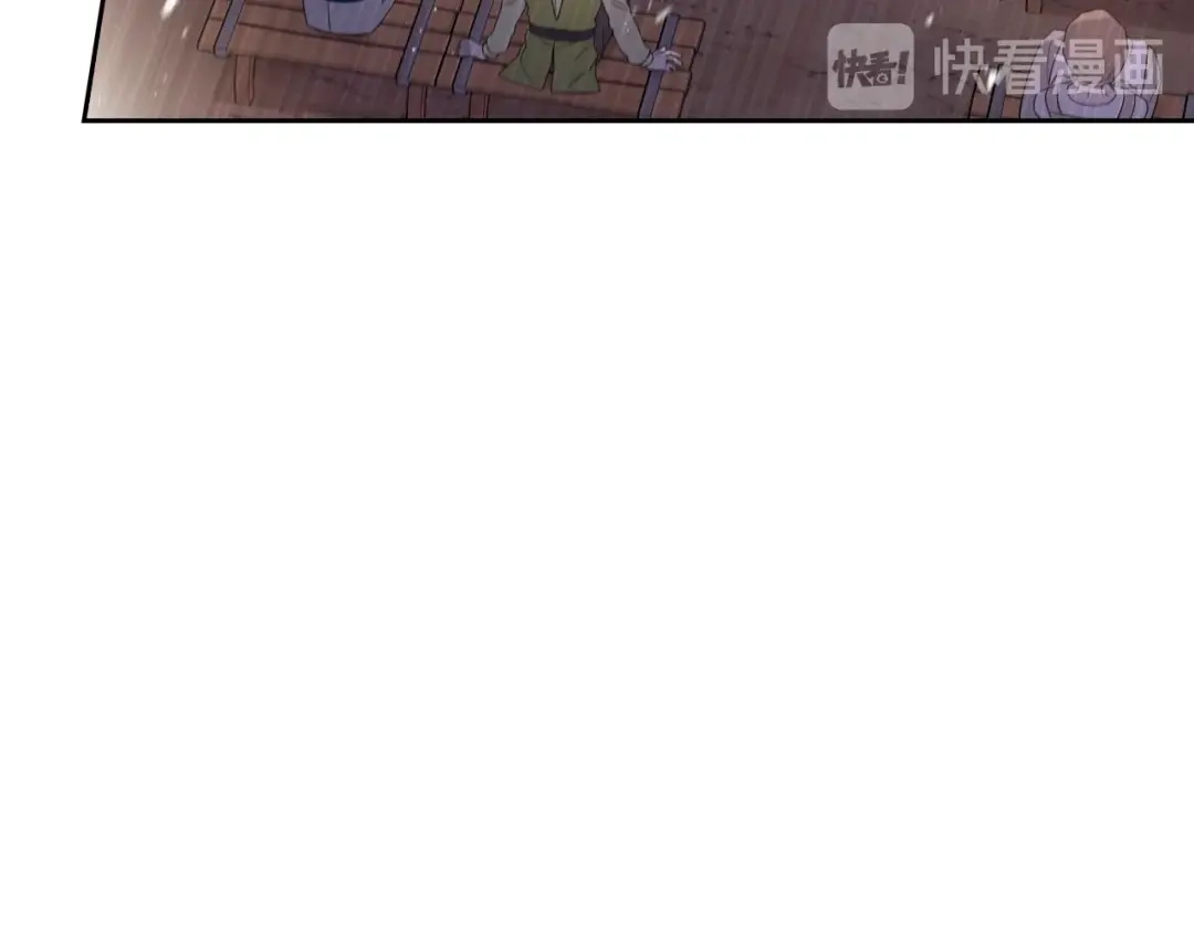 《我才不嫁皇太子！》第31话 戏剧？有意思 第89页
