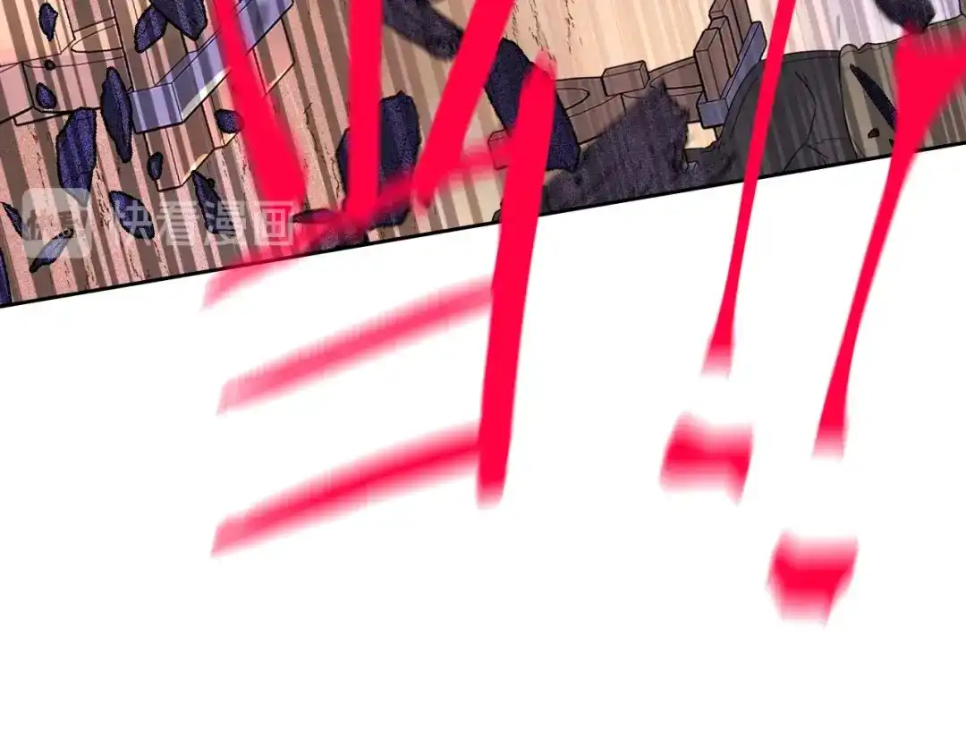 《我才不嫁皇太子！》第31话 戏剧？有意思 第41页