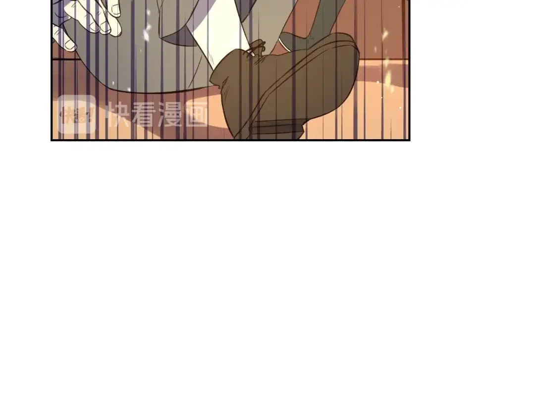 《我才不嫁皇太子！》第31话 戏剧？有意思 第57页