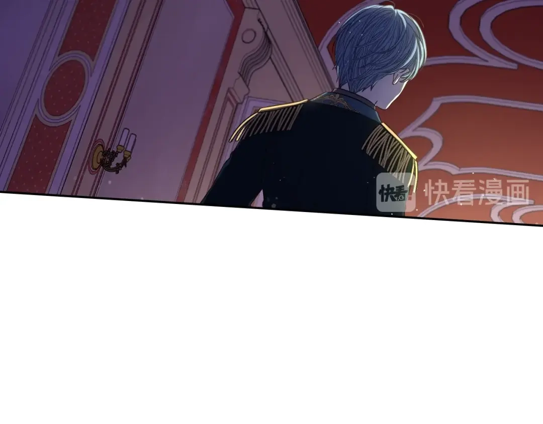《我才不嫁皇太子！》第31话 戏剧？有意思 第129页