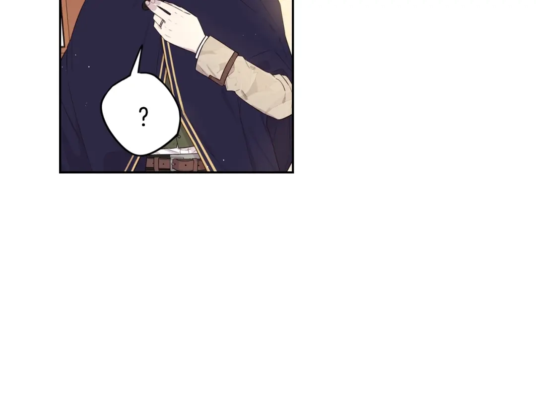 《我才不嫁皇太子！》第32话 只有一间房？ 第82页
