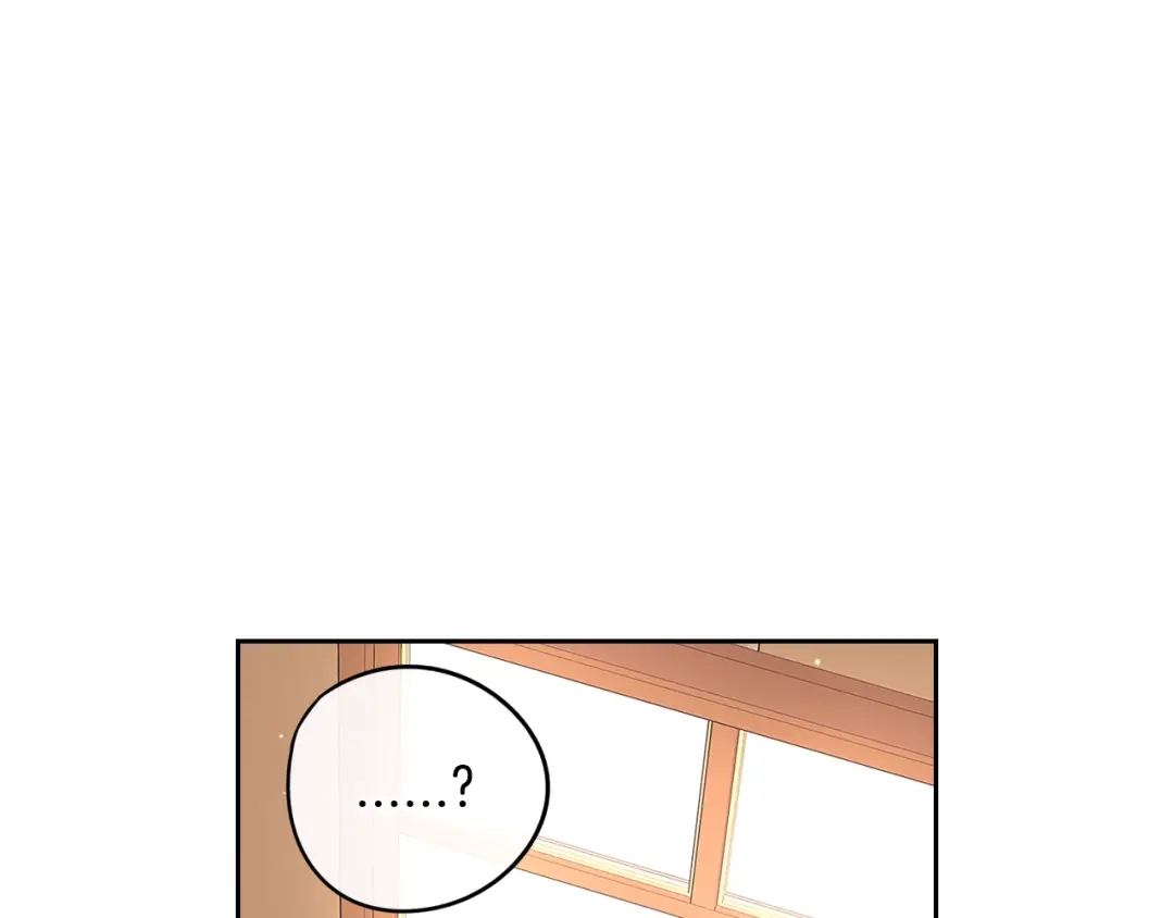 《我才不嫁皇太子！》第33话 月之庆典 第34页