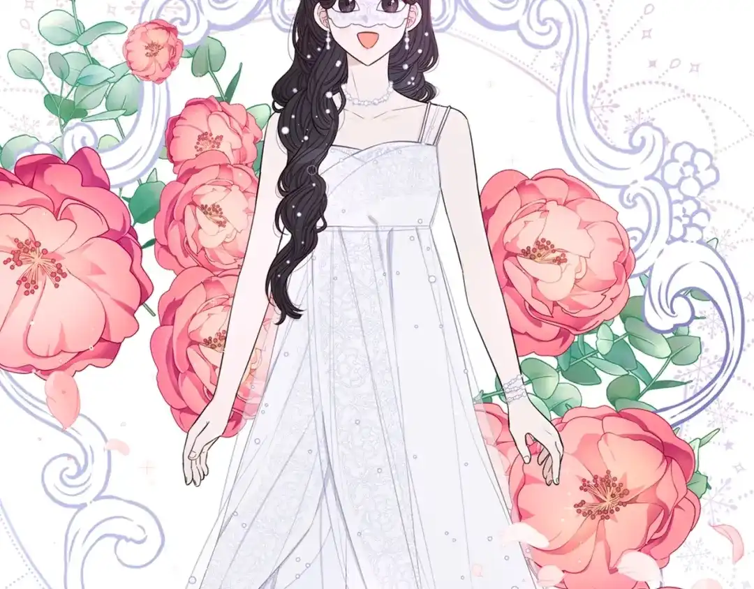 《我才不嫁皇太子！》第33话 月之庆典 第148页