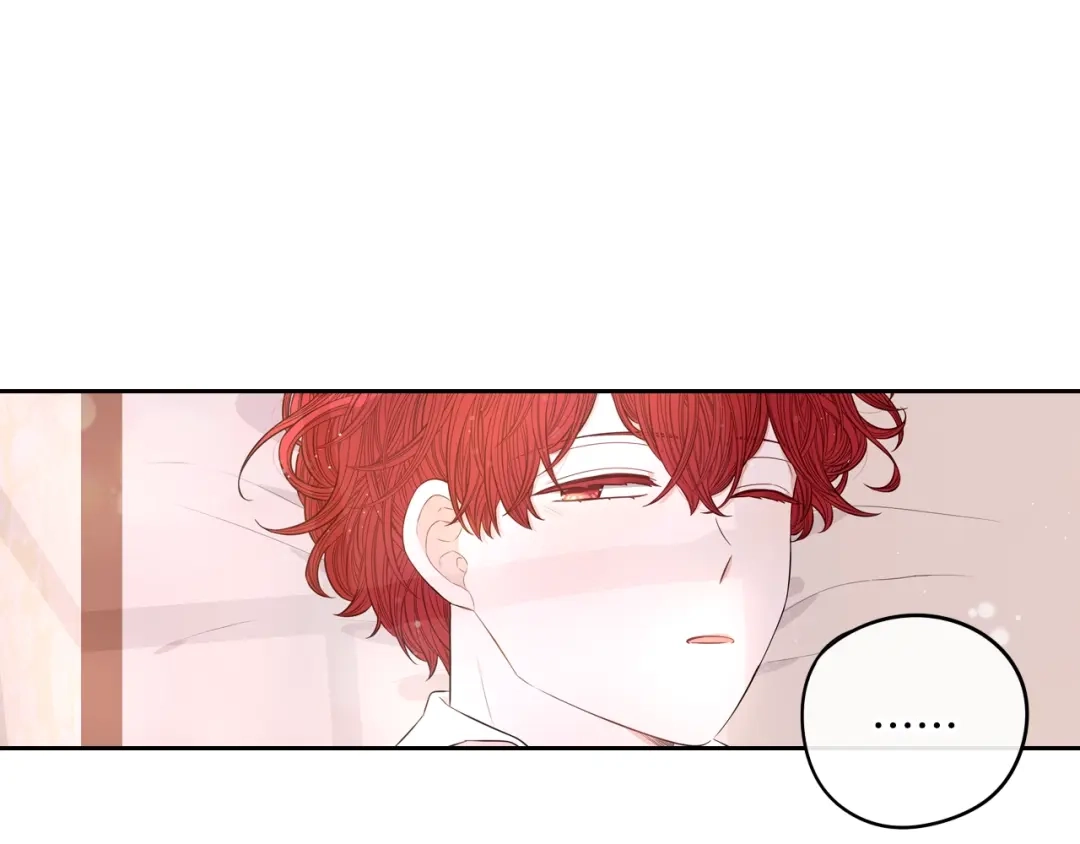 《我才不嫁皇太子！》第33话 月之庆典 第33页