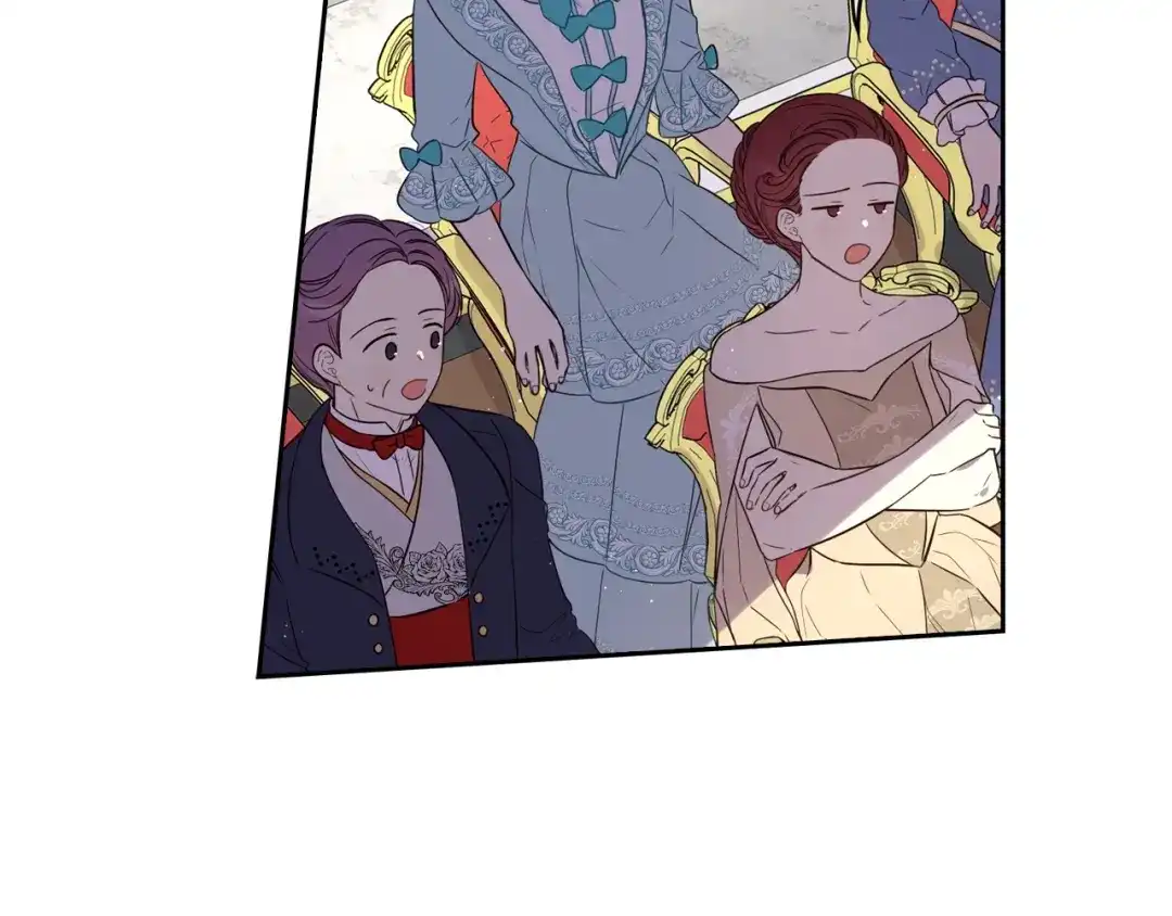 《我才不嫁皇太子！》第34话 女神比拼 第79页