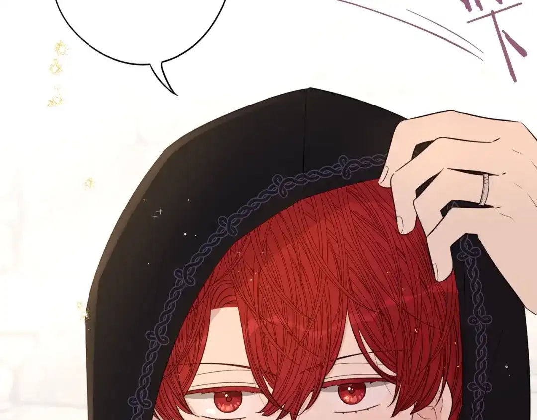 《我才不嫁皇太子！》第36话 巧救人质 第132页