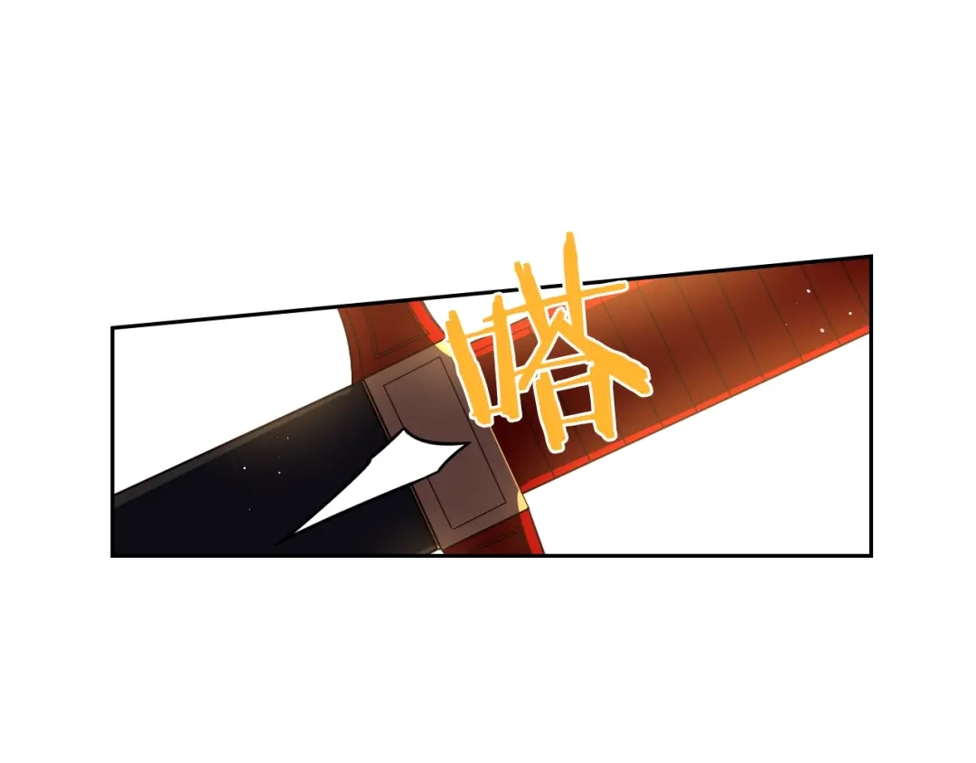 《我才不嫁皇太子！》第36话 巧救人质 第60页