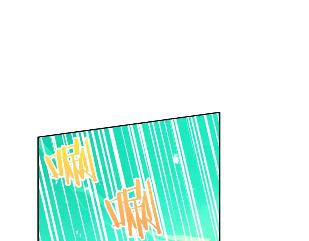 《我才不嫁皇太子！》第36话 巧救人质 第51页