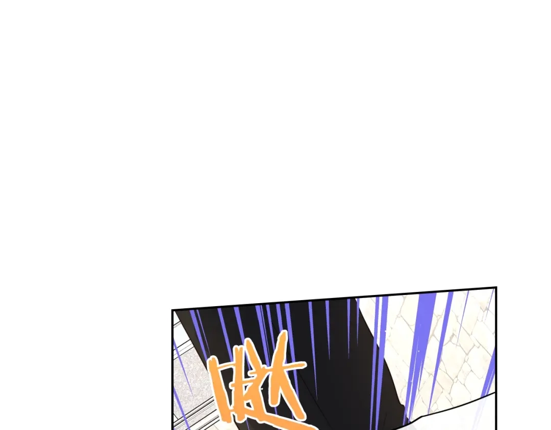 《我才不嫁皇太子！》第36话 巧救人质 第120页