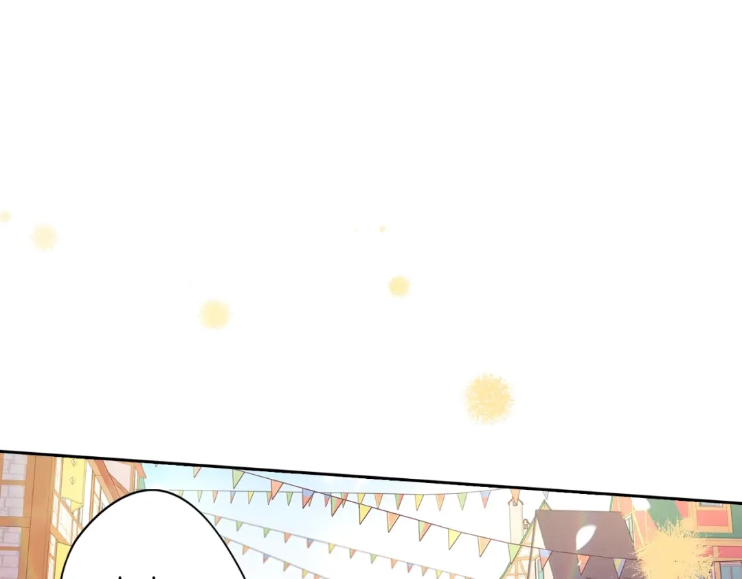 《我才不嫁皇太子！》第37话 同游庆典 第56页