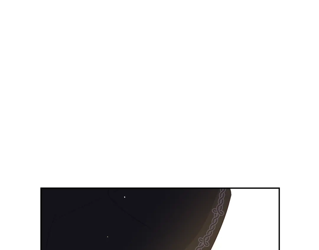 《我才不嫁皇太子！》第37话 同游庆典 第4页