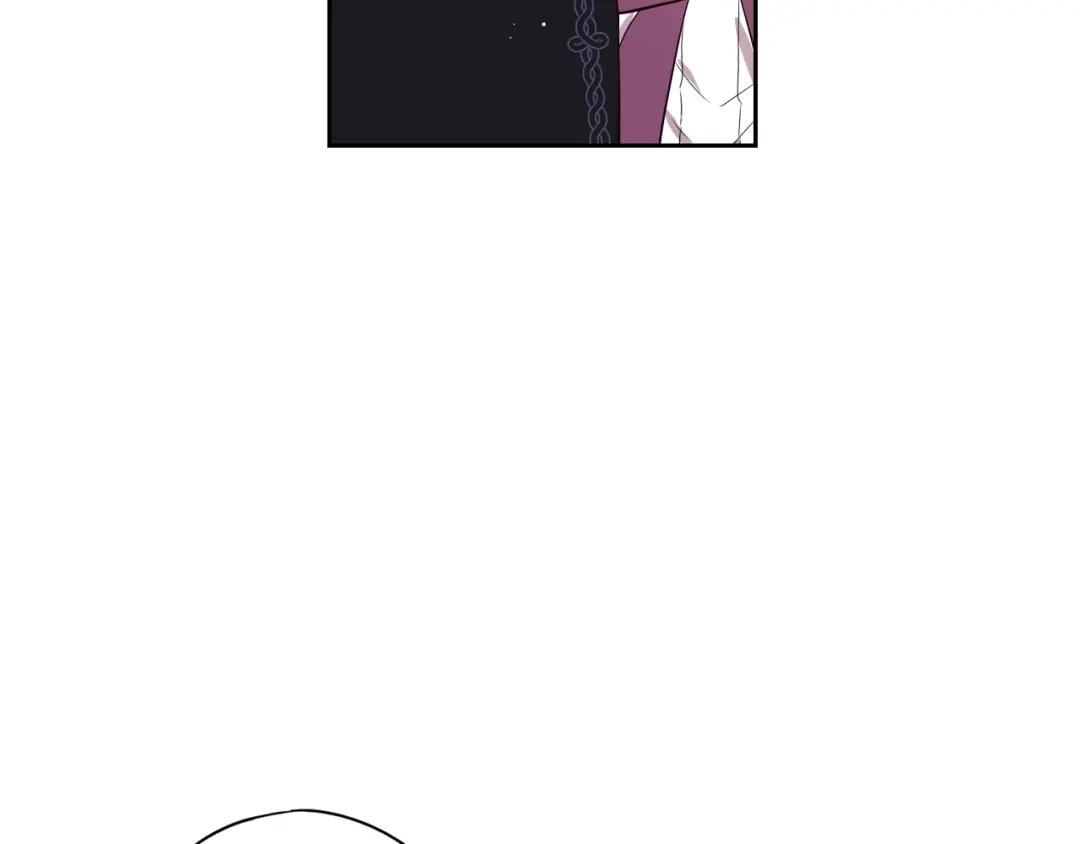 《我才不嫁皇太子！》第37话 同游庆典 第8页