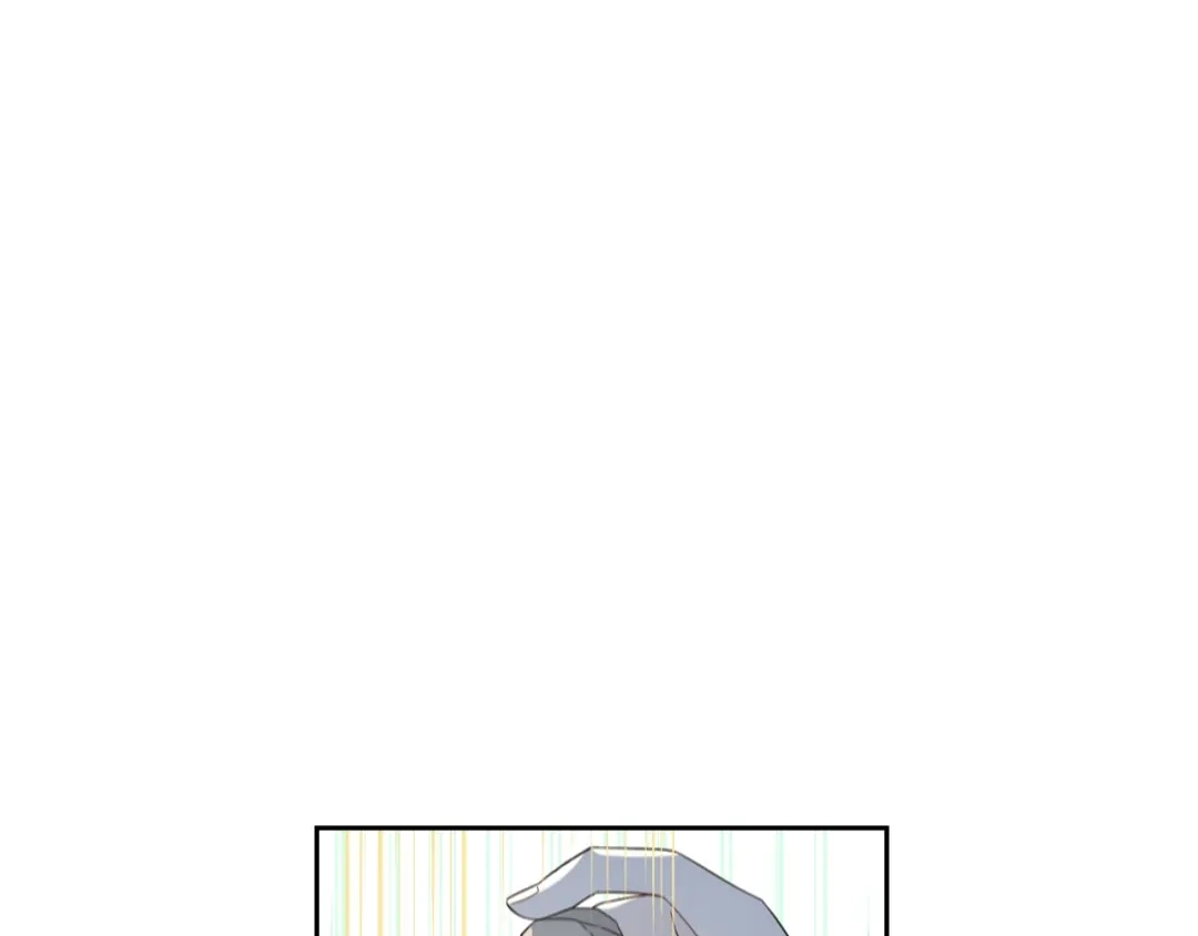 《我才不嫁皇太子！》第37话 同游庆典 第135页