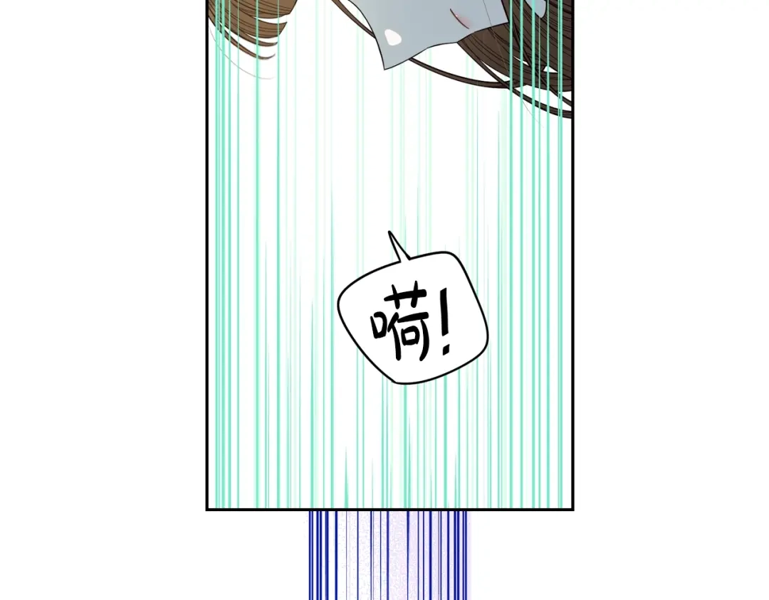《我才不嫁皇太子！》第38话 气球游戏 第6页