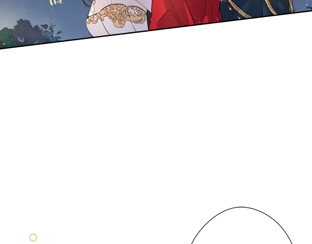 《我才不嫁皇太子！》第3话 高超的起名技巧 第116页