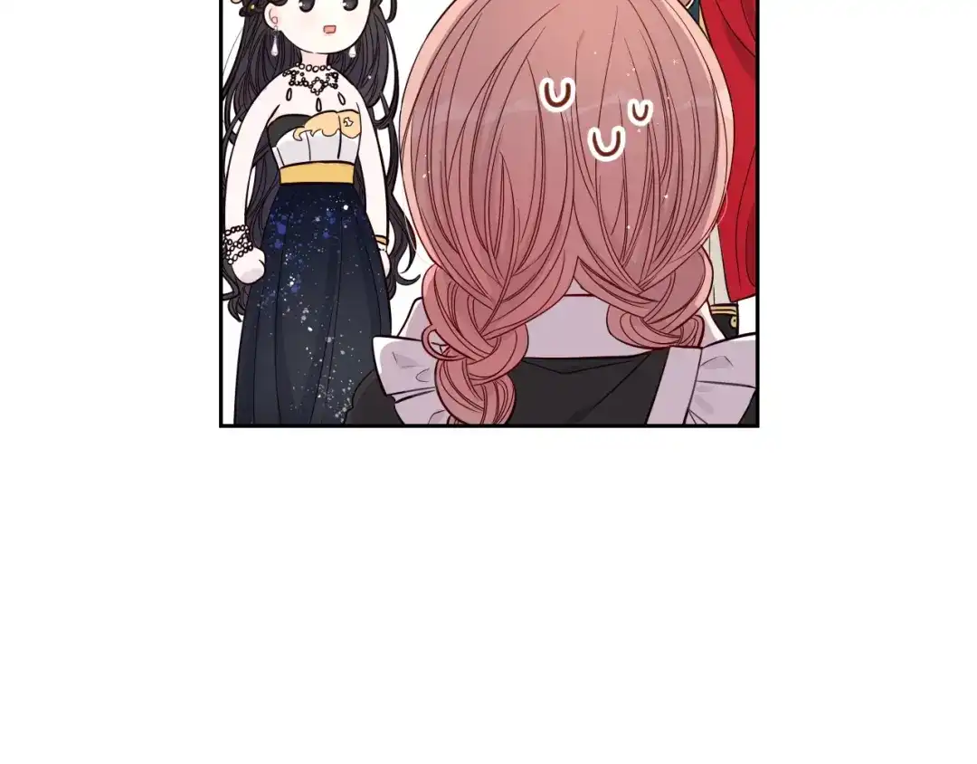 《我才不嫁皇太子！》第3话 高超的起名技巧 第61页