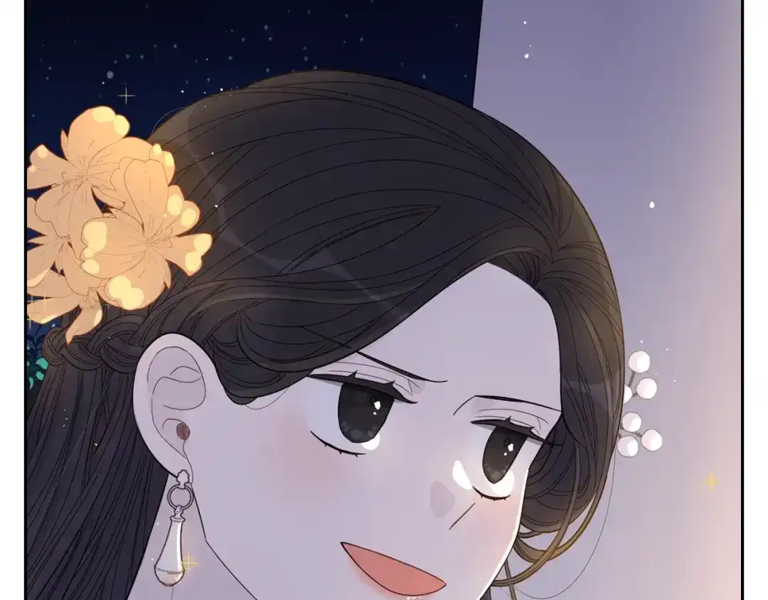 《我才不嫁皇太子！》第3话 高超的起名技巧 第85页