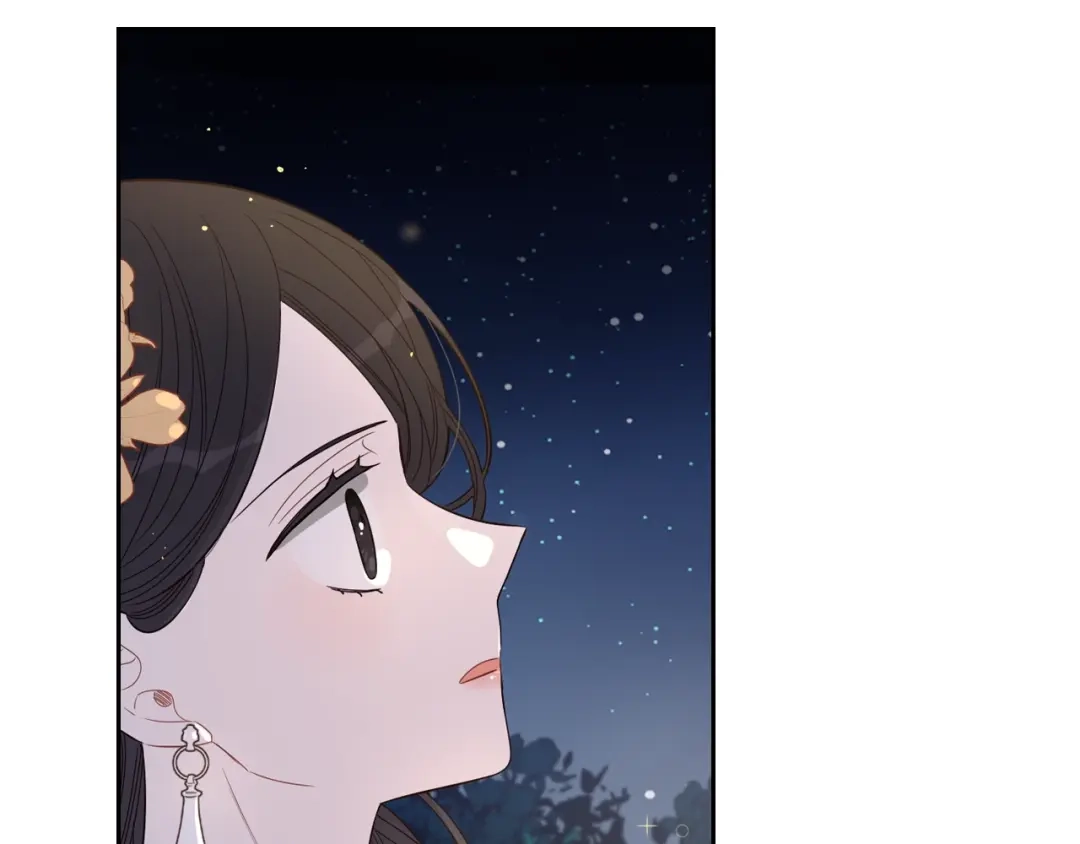 《我才不嫁皇太子！》第3话 高超的起名技巧 第106页