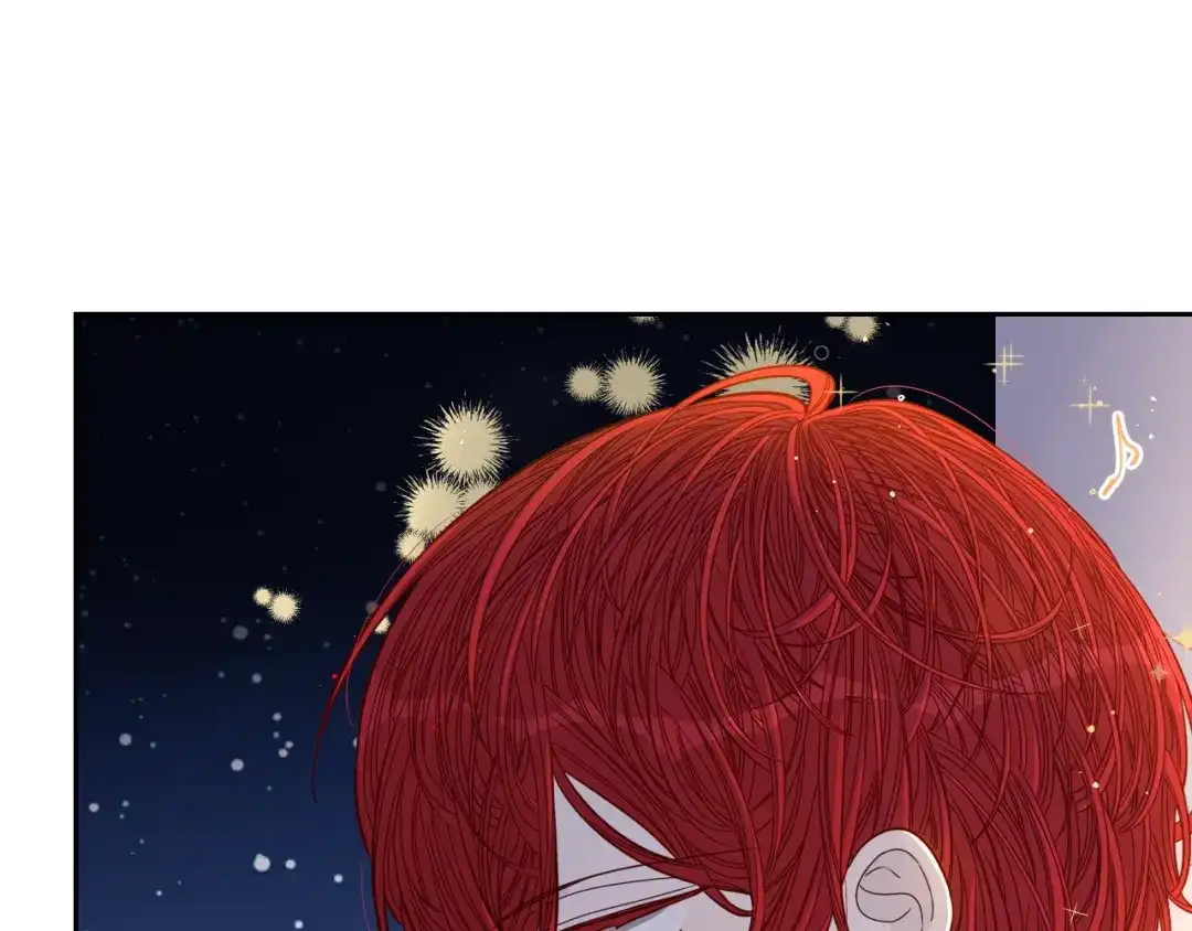 《我才不嫁皇太子！》第3话 高超的起名技巧 第82页