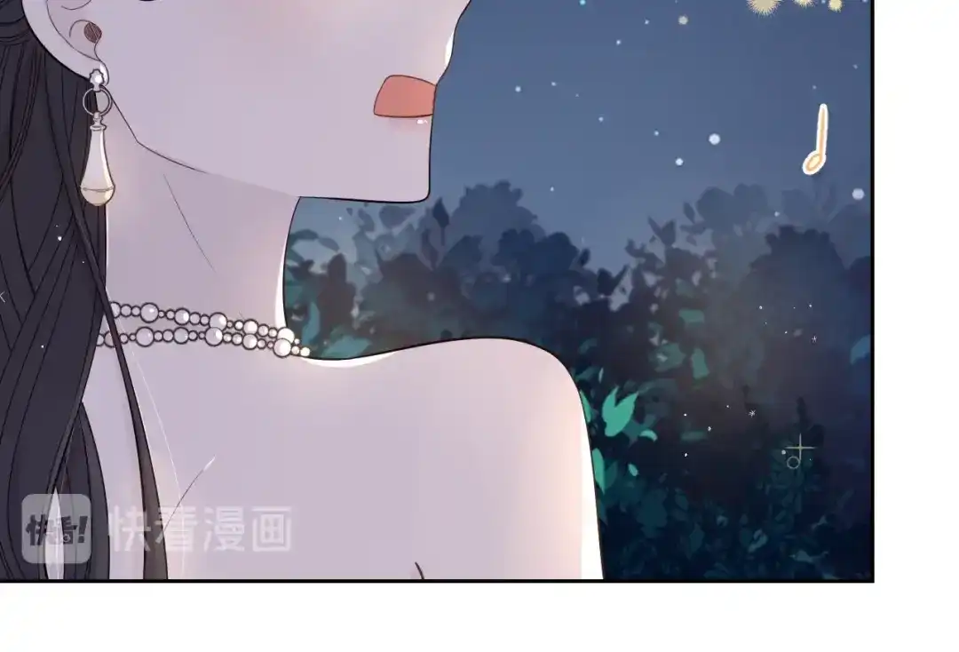 《我才不嫁皇太子！》第3话 高超的起名技巧 第81页