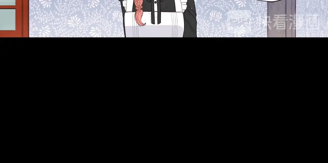 《我才不嫁皇太子！》第3话 高超的起名技巧 第13页