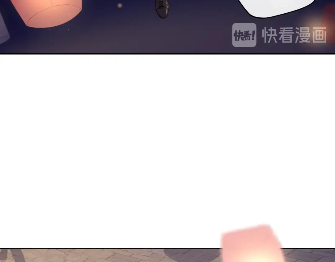 《我才不嫁皇太子！》第一季完结篇 月下共舞 第60页